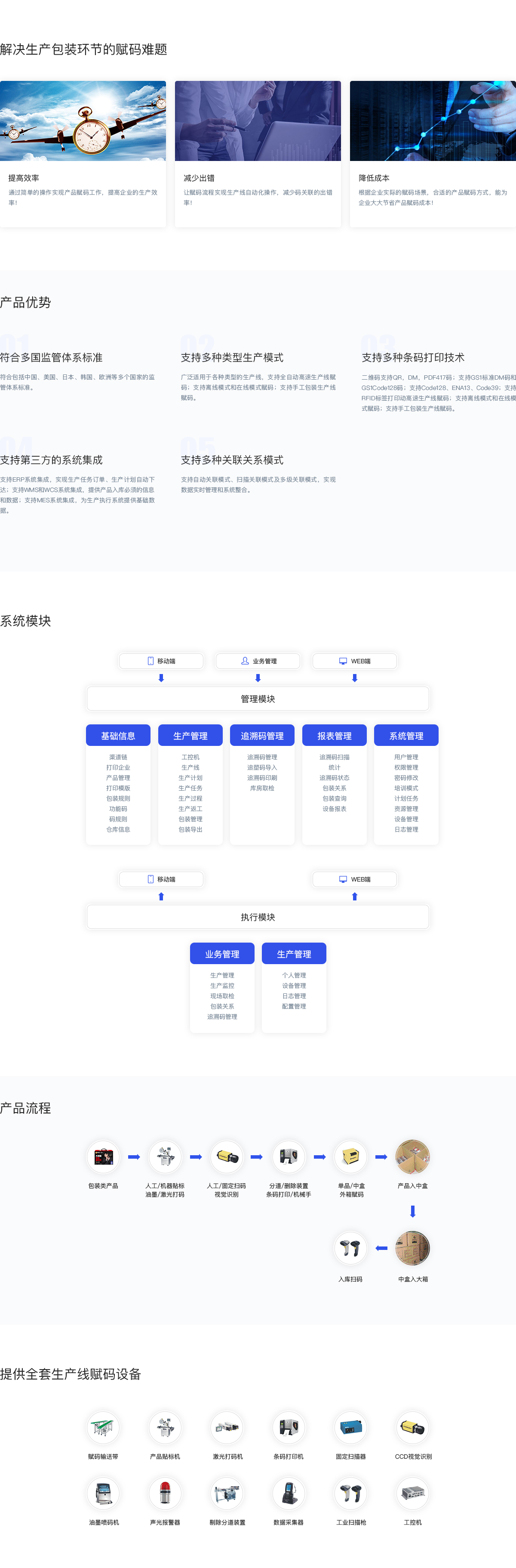 未标题-7.jpg